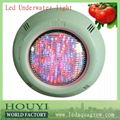 Wholesale 18W IP68 underwater led lamp wall hanging RGB 12V 2