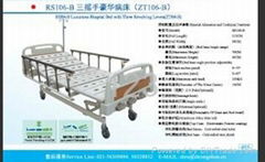 Luxurious Hospital Bed with Three Revolving Levers (ZT106-B)