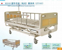 Luxurious Manual(Electric) Turnable Bed (ZT103)