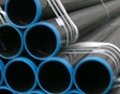 Seamless steel pipe  1