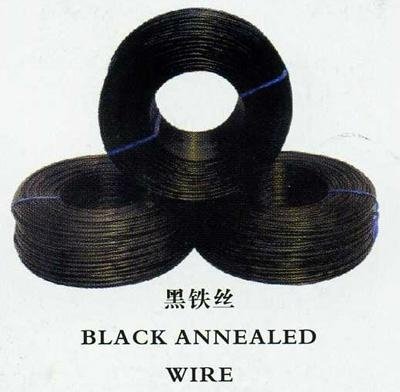 BLACK ANNEALED WIRE
