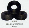 BLACK ANNEALED WIRE