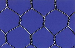 Hexagonal Wire Netting ( stone Cage