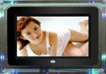 KR-703 multifunctional digital photo frame 