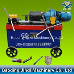 Rebar thread rolling machine