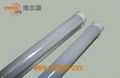 LED lighting T5 L300mm 5W 4