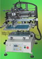 High precision flat screen printing machinery