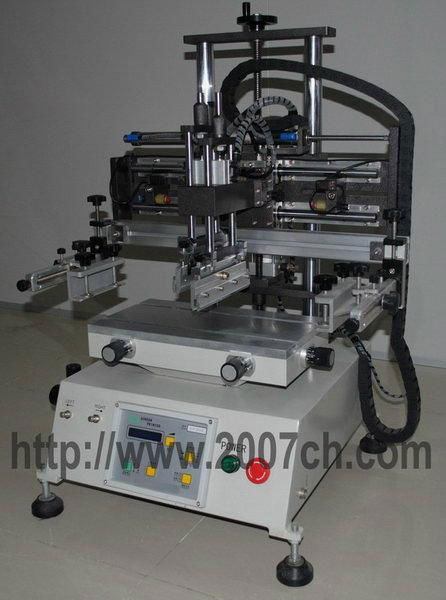 Screen printer for electrical product 