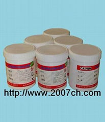 Screen printing ink for PP or PE plastic 