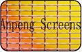  Slotted Opening Screens-Quarry Screen Mesh