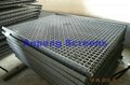 Crimped Wire Mesh( 65 Mn)-Vibrating Screen Mesh 1