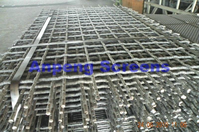 Crimped Wire Mesh( 65 Mn)-Vibrating Screen Mesh 4