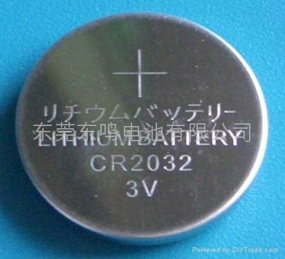 3V锂锰纽扣电池 2