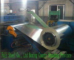 galvanized steel coil 