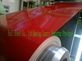 Color coated steel plates 4