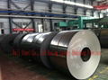 cold rolled steel coil  1