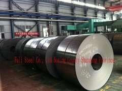 cold rolled steel coil 