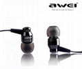 hot sale earphone with microphone