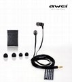 hot sale earphone with microphone  2