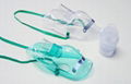 Nebuliser mask 1