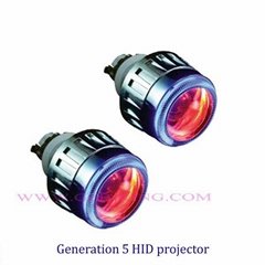 G5 HID bi-beam projector