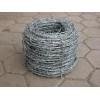 supply barbed wire
