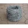 supply barbed wire 1