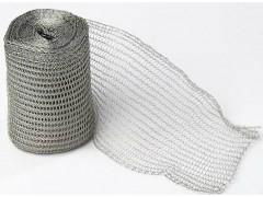 supply knitted net