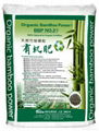 100% natural Bamboo Granular Organic