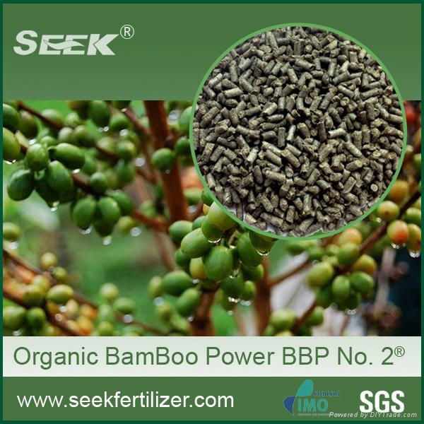 100% natural Bamboo Granular Organic fertilizer 2