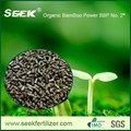 100% natural Bamboo Granular Organic fertilizer 3