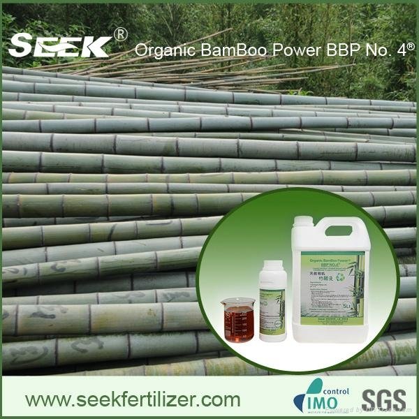 Bamboo Vinegar Liquid Organic Fertilizer for crops