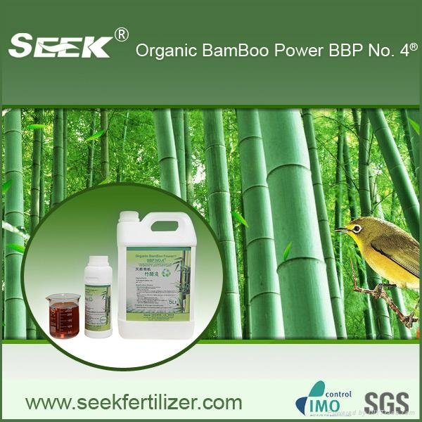 Bamboo Vinegar Liquid Organic Fertilizer for crops 2
