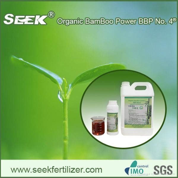 Bamboo Vinegar Liquid Organic Fertilizer for crops 3