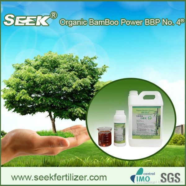 Bamboo Vinegar Liquid Organic Fertilizer for crops 5