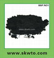 100% natural organic powder fertilizer for crops 2