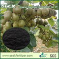 100% Bamboo Organic powder Fertilizer