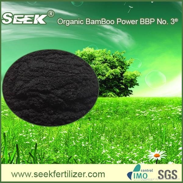 Bamboo Bio Organic Fertilizer for turf 2