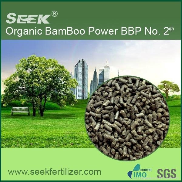 100% Natural bamboo granular organic fertilizer