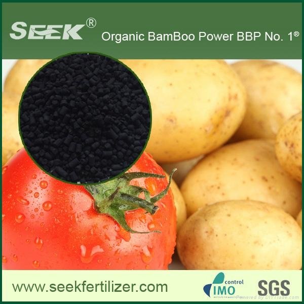 100% natural Bamboo Organic fertilizer wholesalers 2