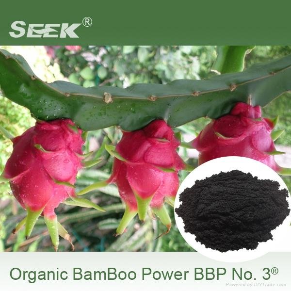 100% natural Bamboo Organic fertilizer wholesalers 5