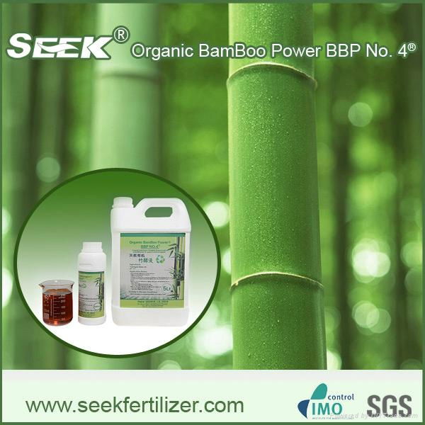 Agricultural Bamboo Vinegar Liquid Fertilizer