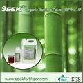 Agricultural Bamboo Vinegar Liquid Fertilizer