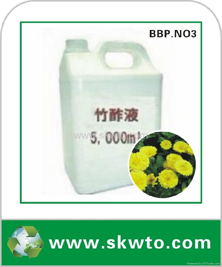 Agricultural Bamboo Vinegar Liquid Fertilizer 2