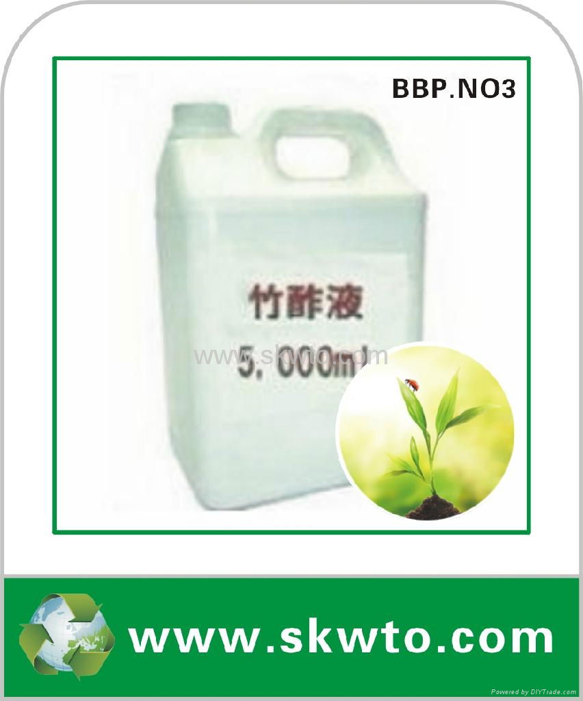 Agricultural Bamboo Vinegar Liquid Fertilizer 4