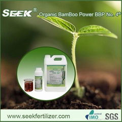 Natural bamboo vinegar liquid organic fertilizer