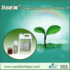 100% natural Bamboo liquid organic fertilizer