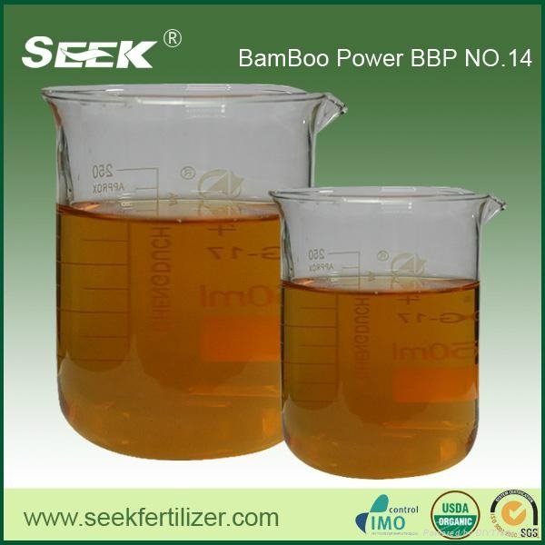 100% natural Bamboo liquid organic fertilizer 3