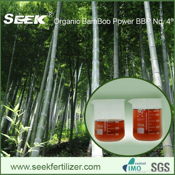 100% natural Bamboo liquid organic fertilizer 2