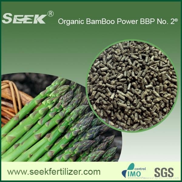 Agriculture Bamboo Charcoal Ash Organic Fertilizer 2